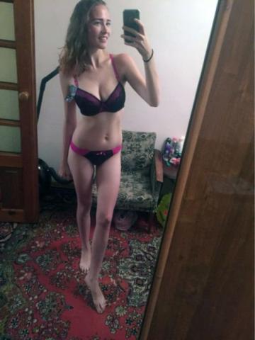 Анкета проститутки Ярослава - Фото 1, , 23 года, №50057